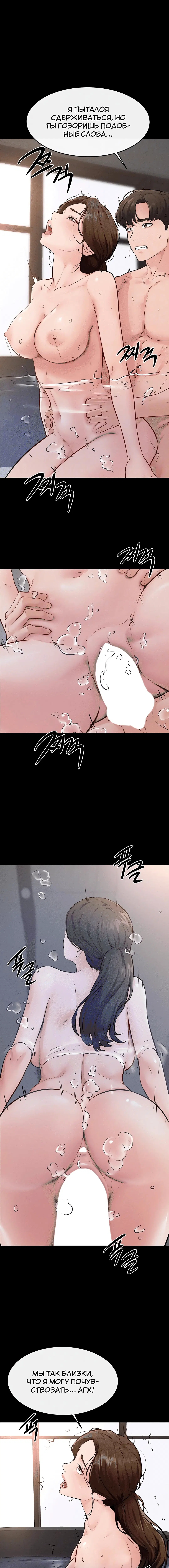Page 1.004