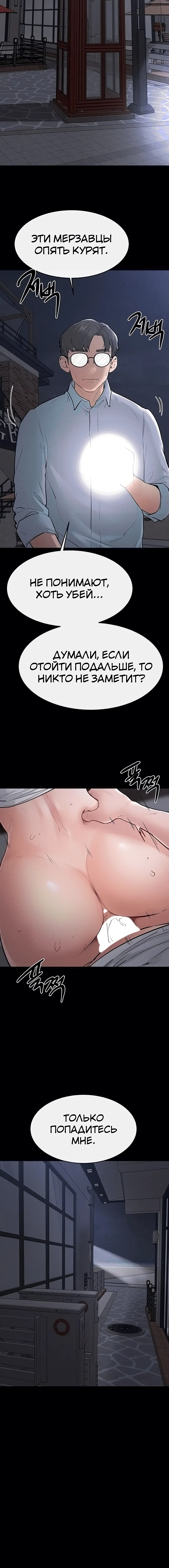 Page 1.001