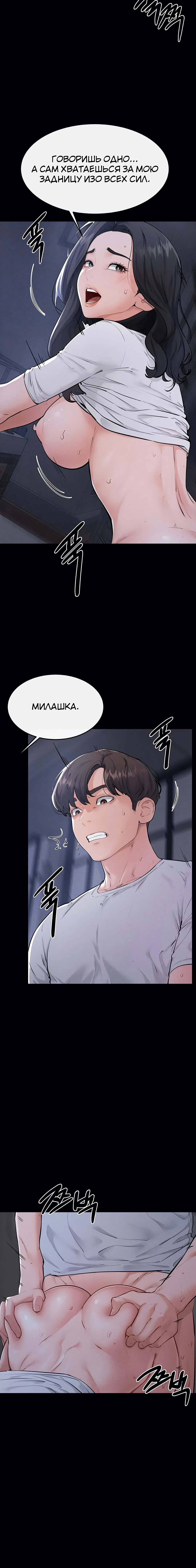 Page 1.004