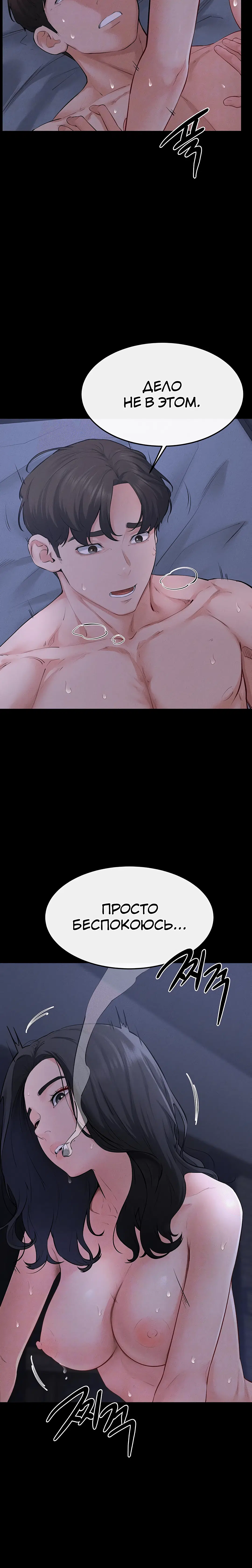 Page 1.004