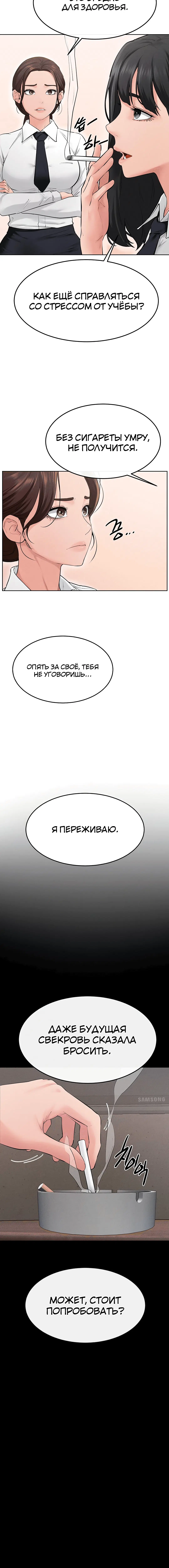 Page 1.001