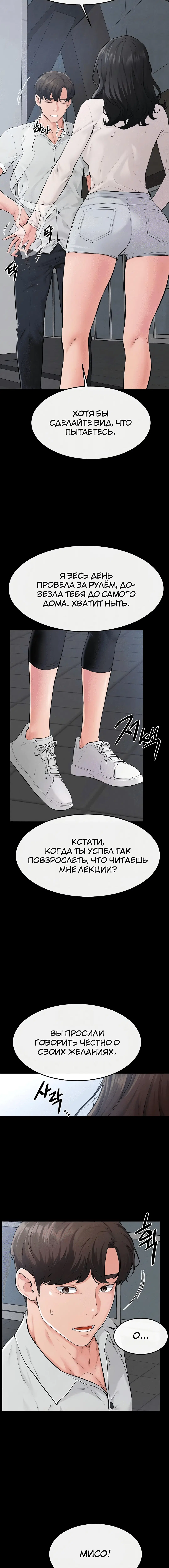 Page 1.003