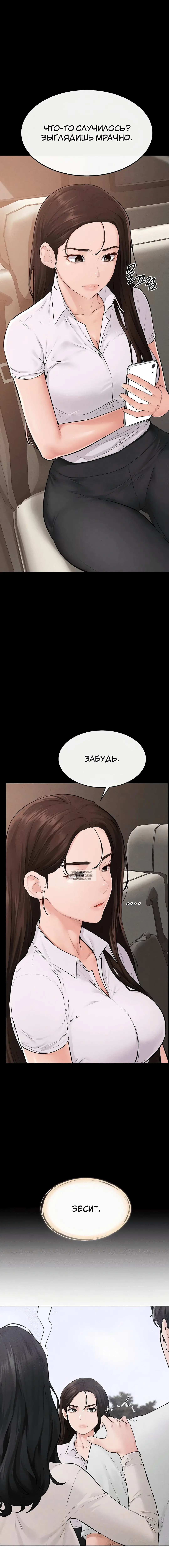 Page 1.002