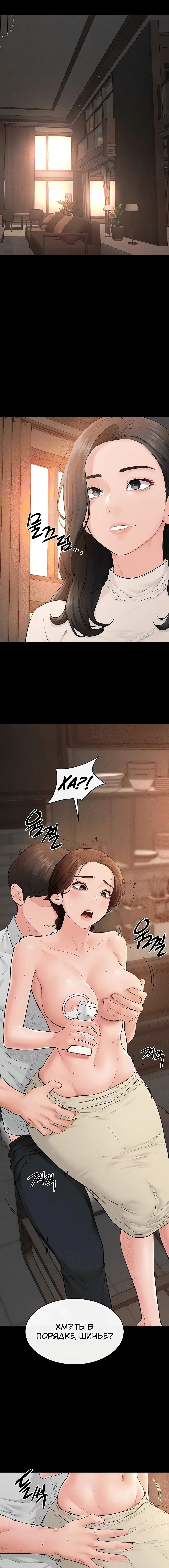 Page 1.004