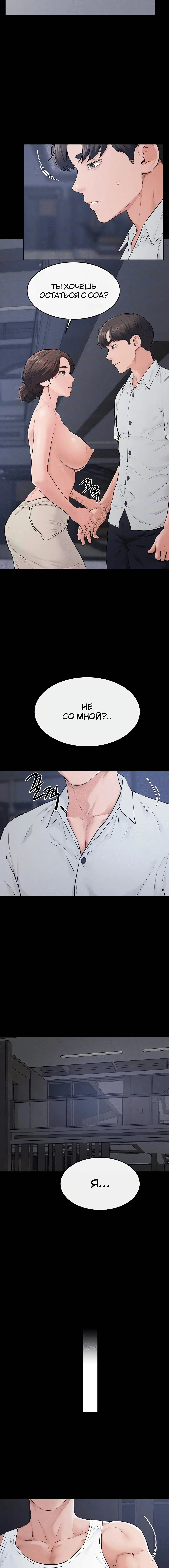 Page 1.003