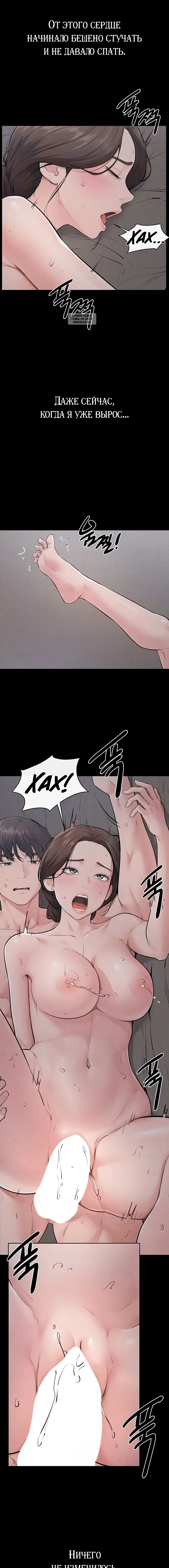 Page 1.002