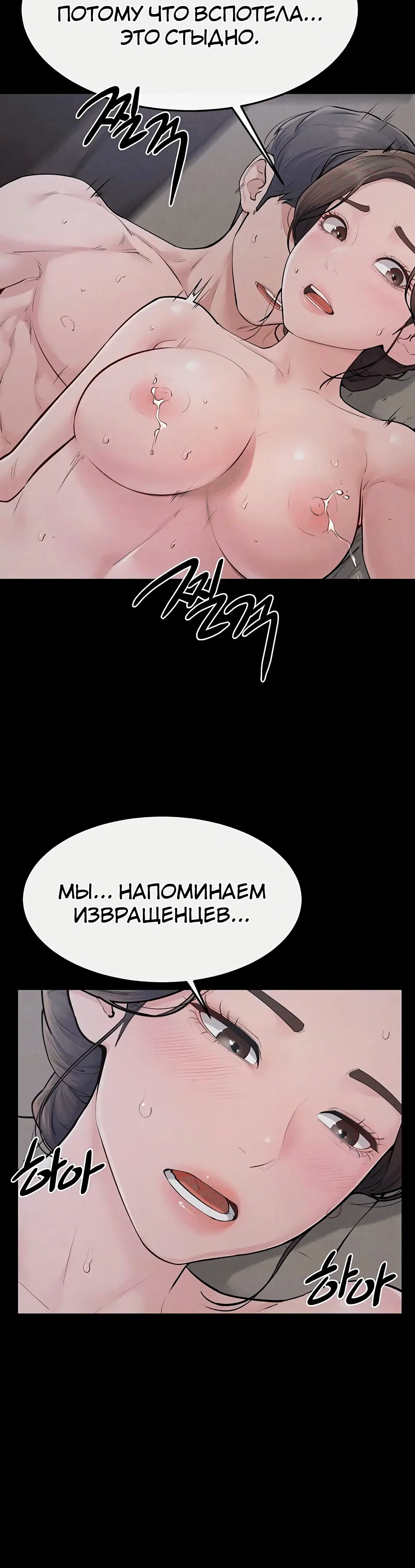 Page 1.004