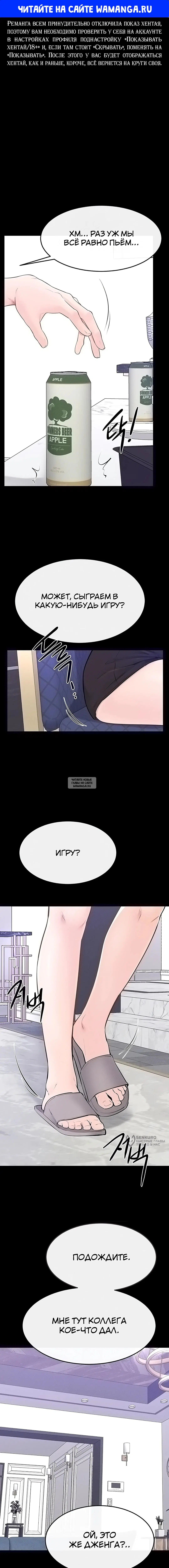 Page 1.000