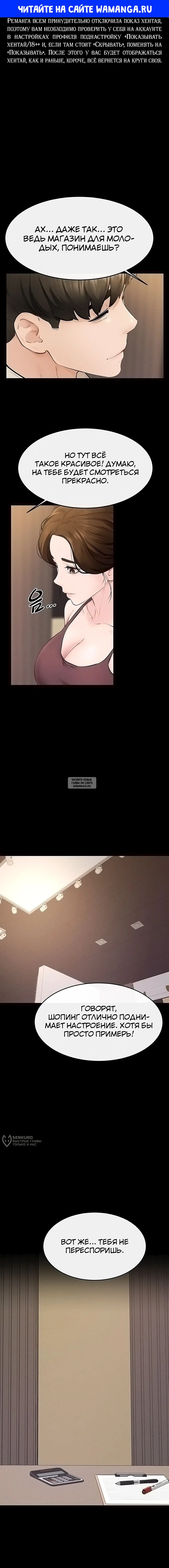 Page 1.000