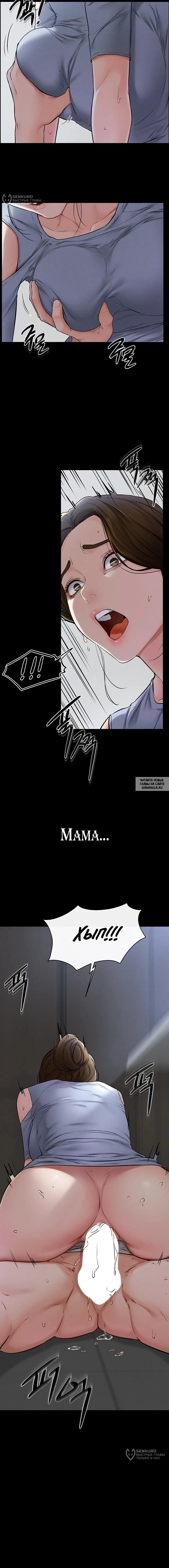 Page 12.000