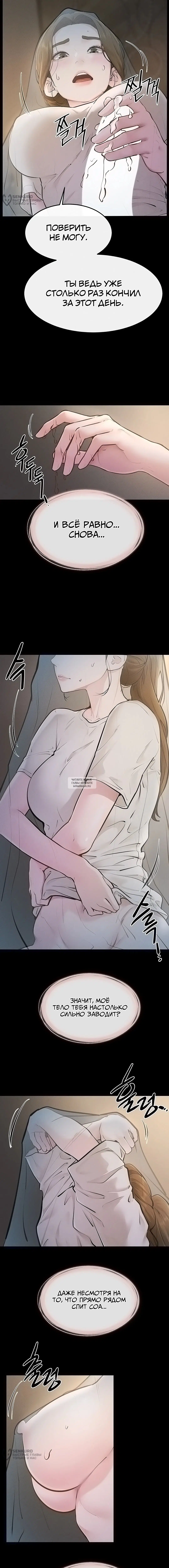 Page 12.000