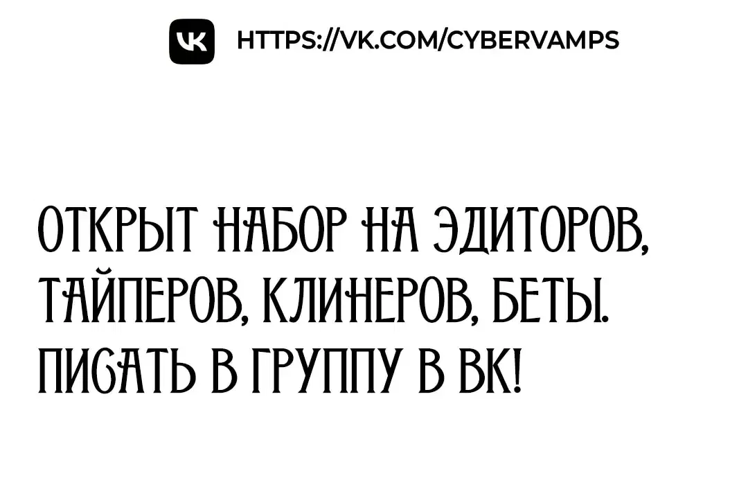 Page 13.001