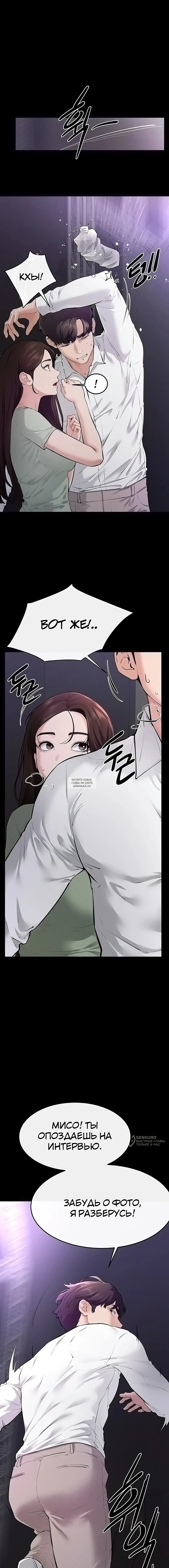 Page 13.000