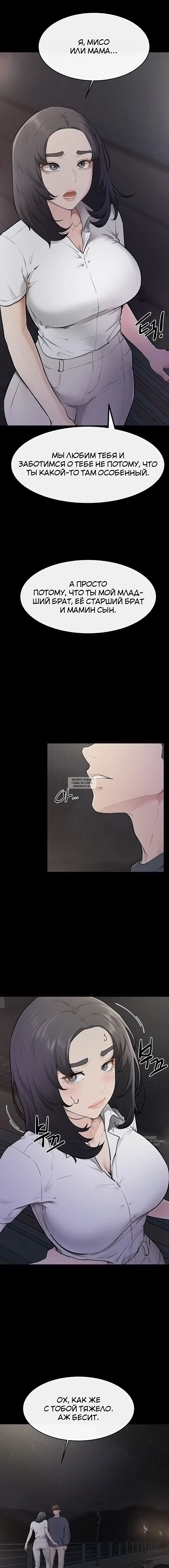 Page 13.000