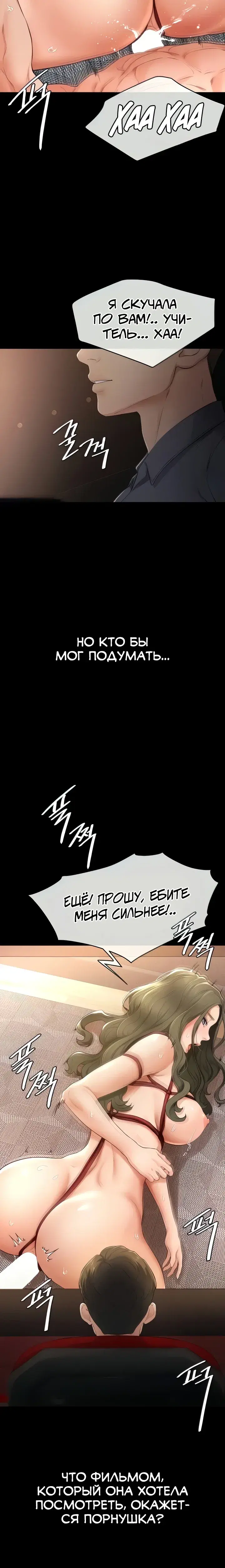 Page 2.001