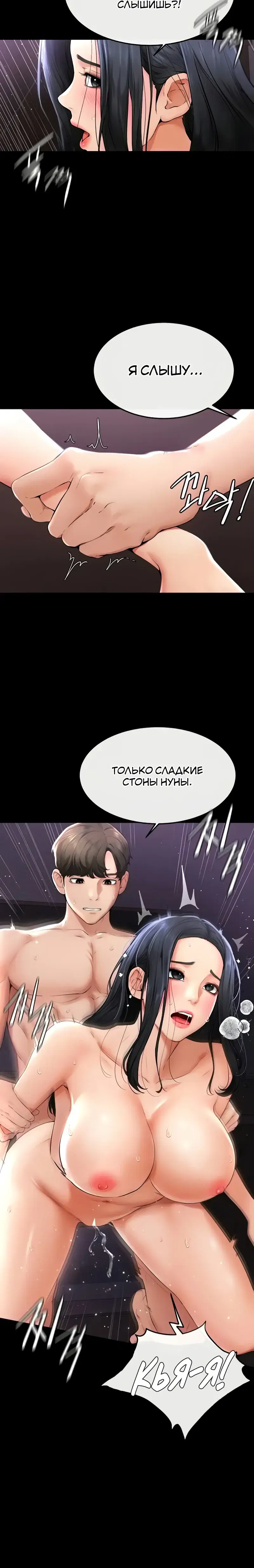 Page 2.001