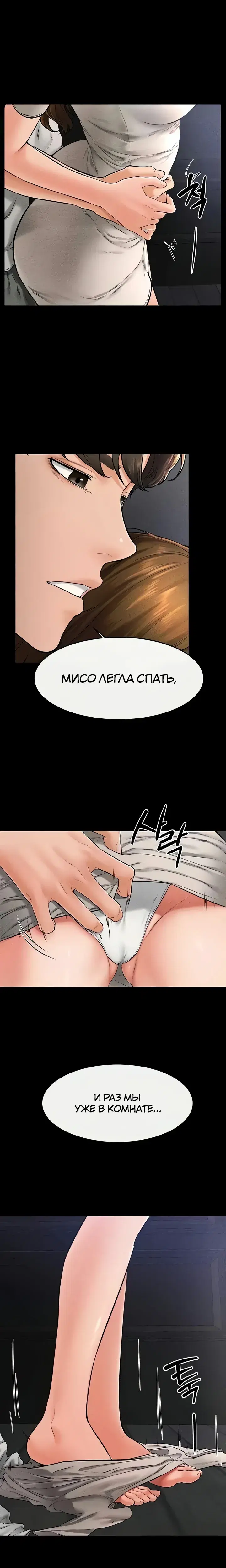 Page 2.001