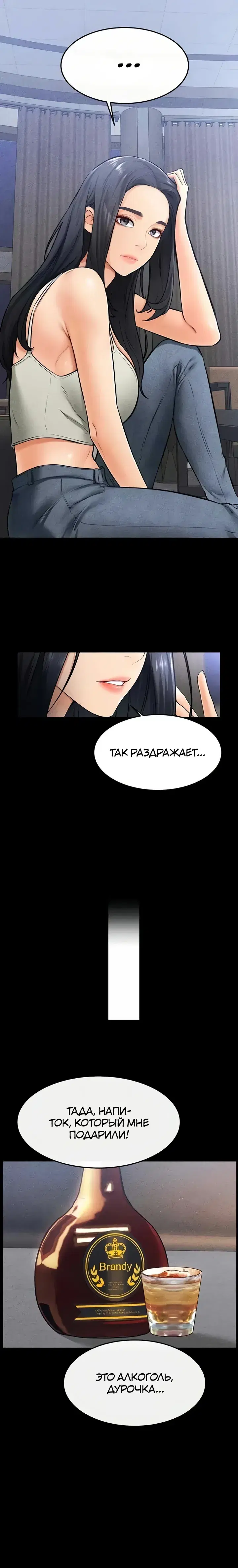 Page 2.001