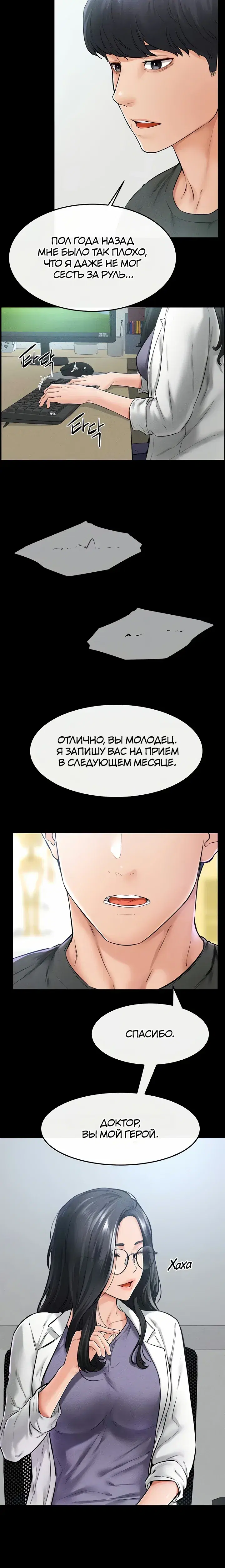 Page 2.001