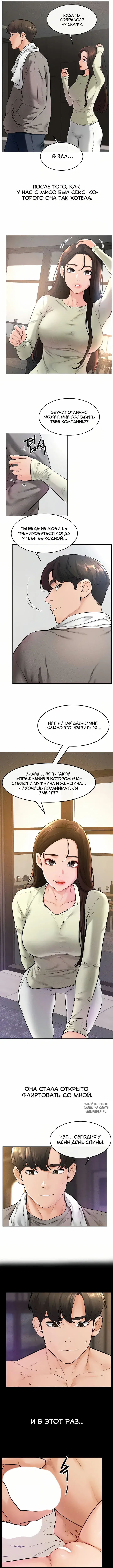 Page 2.000