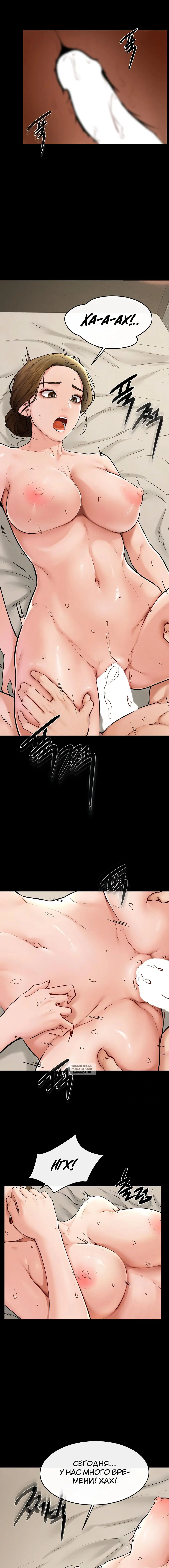 Page 2.002