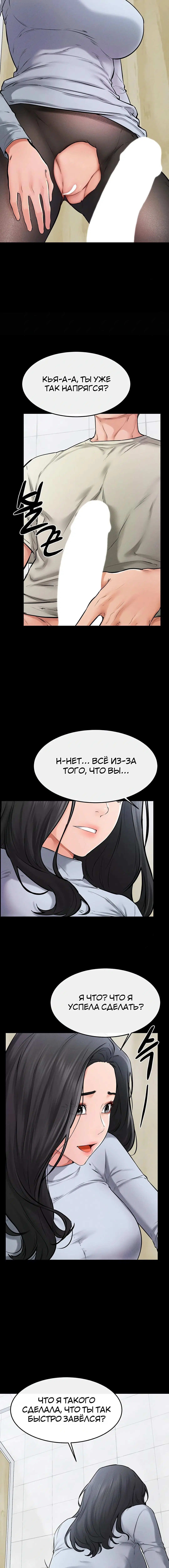 Page 2.003