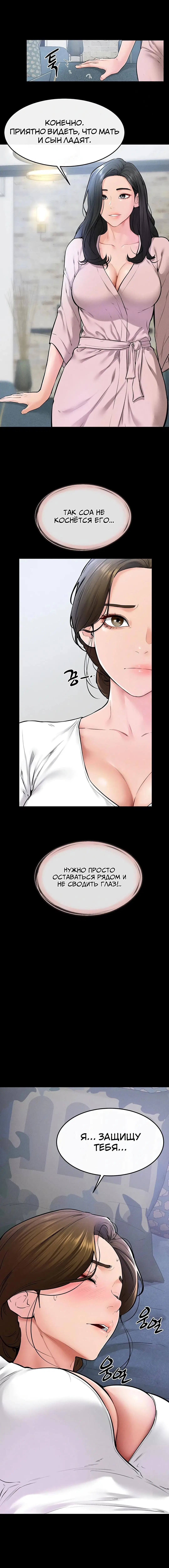 Page 2.003