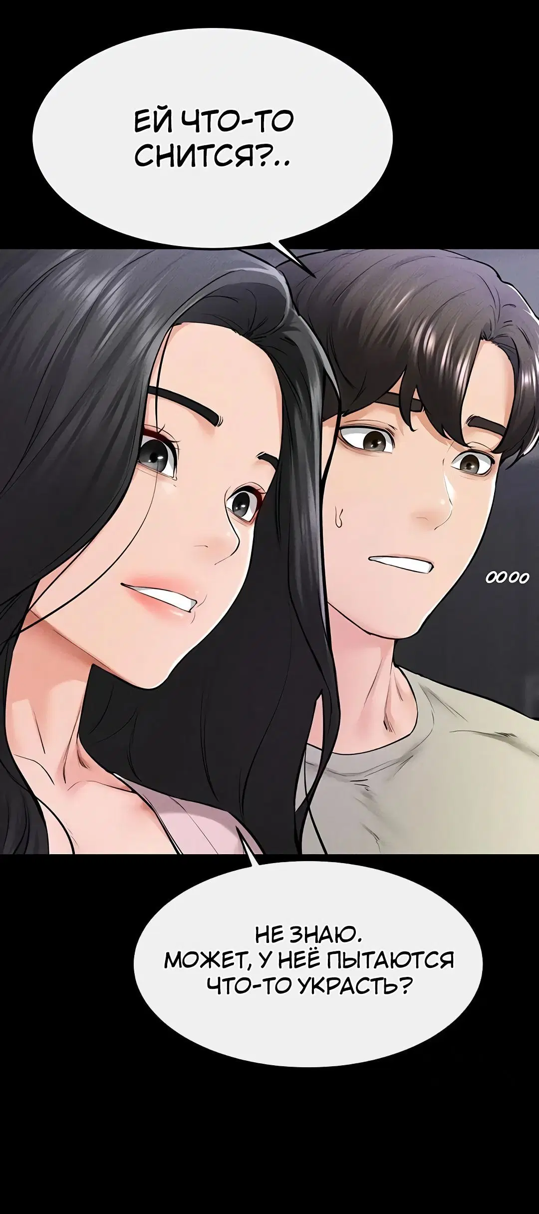 Page 2.004