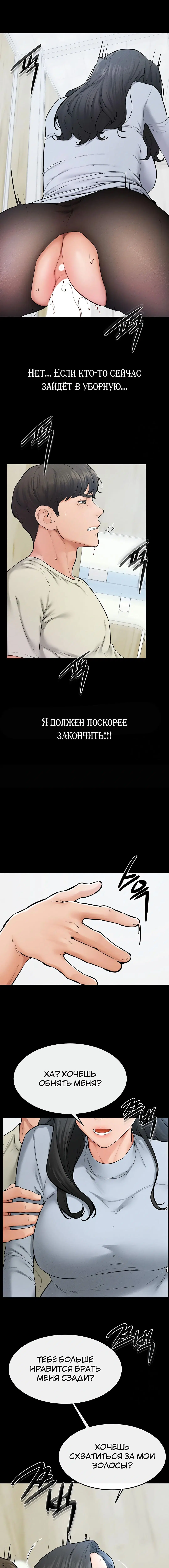 Page 2.003