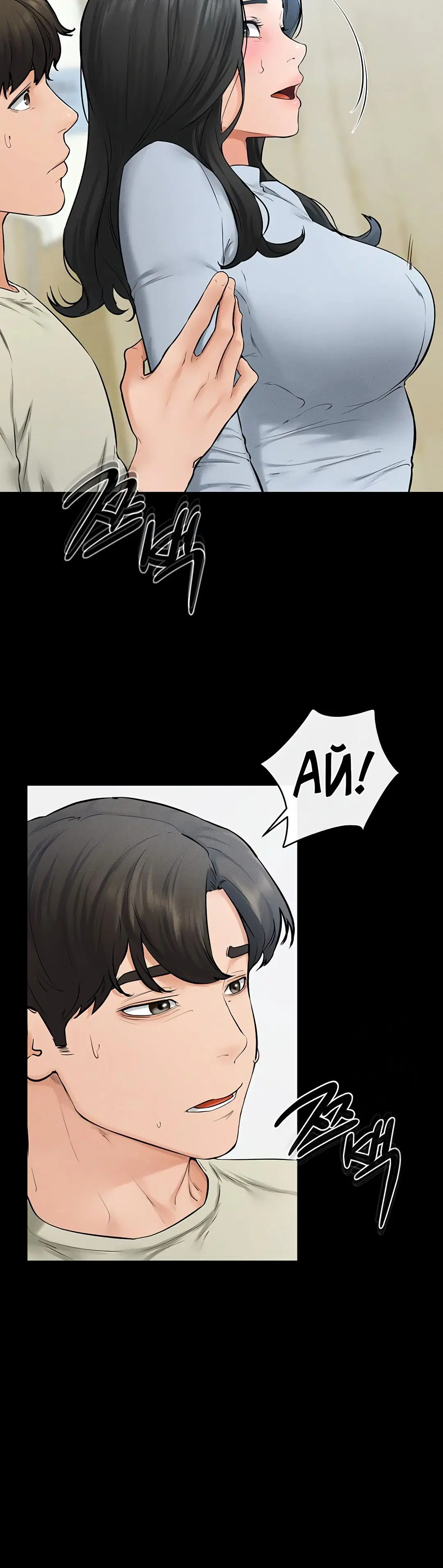 Page 2.004