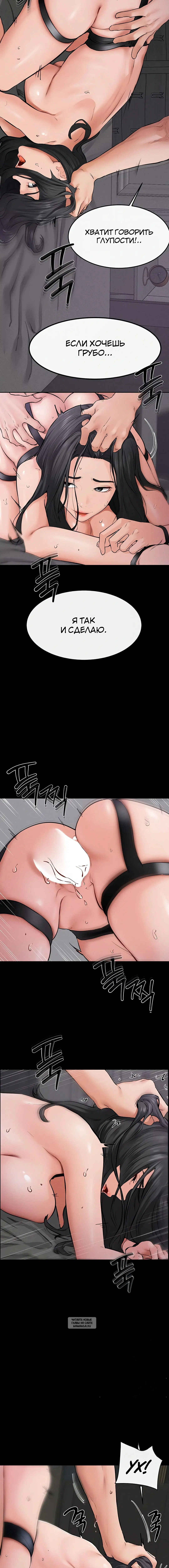 Page 2.002