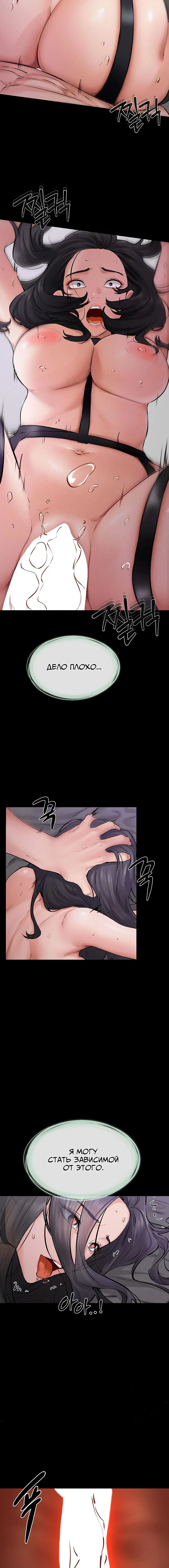 Page 2.004