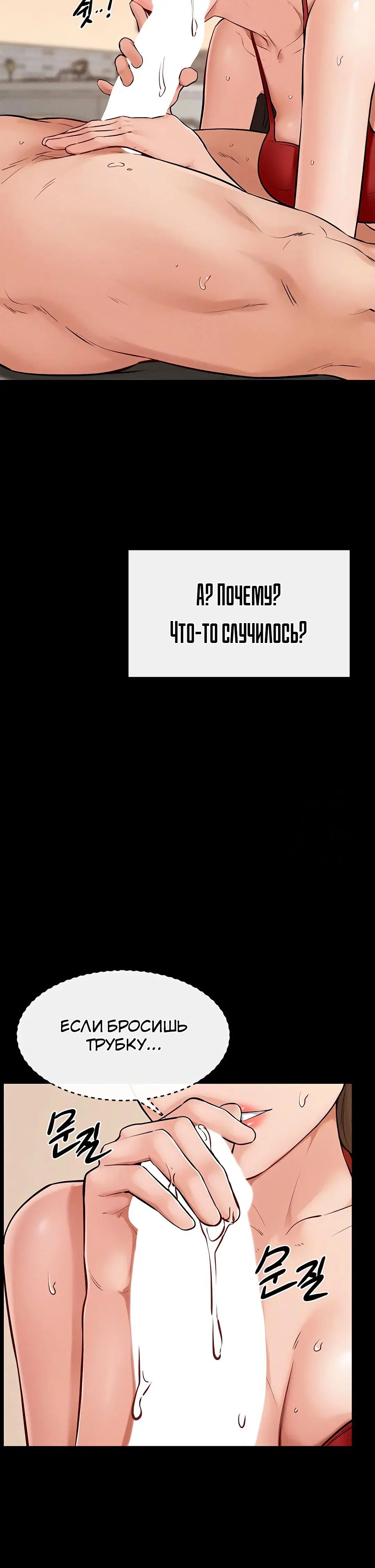 Page 2.004