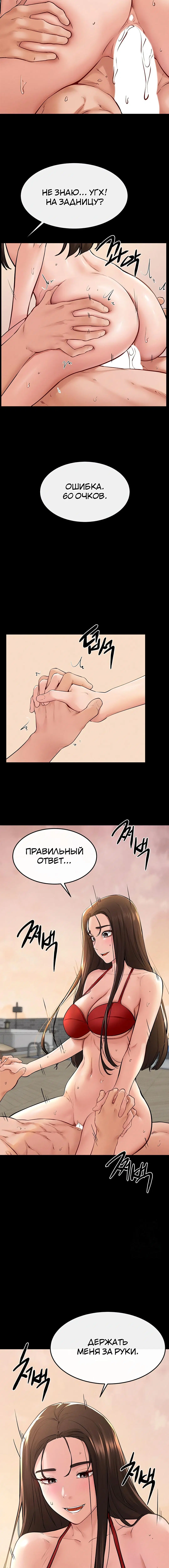 Page 2.003