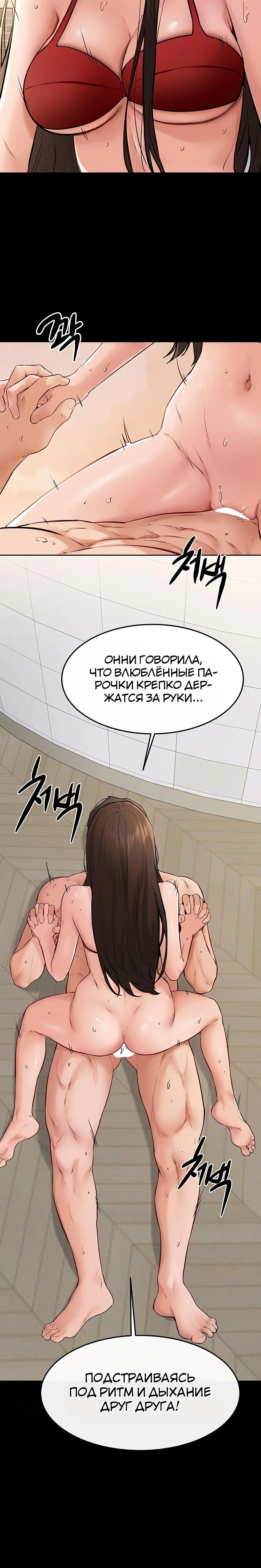 Page 2.004