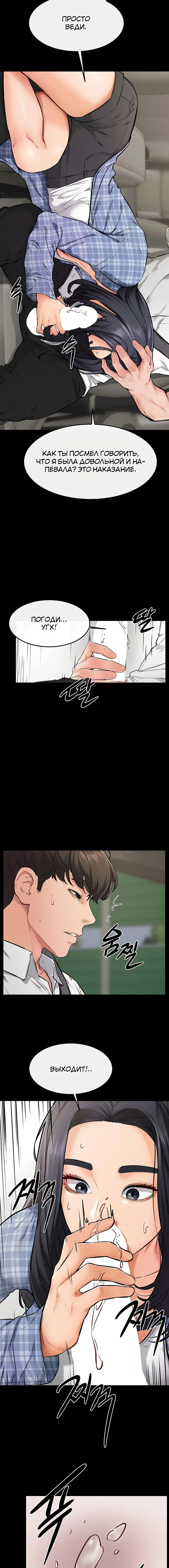 Page 2.001