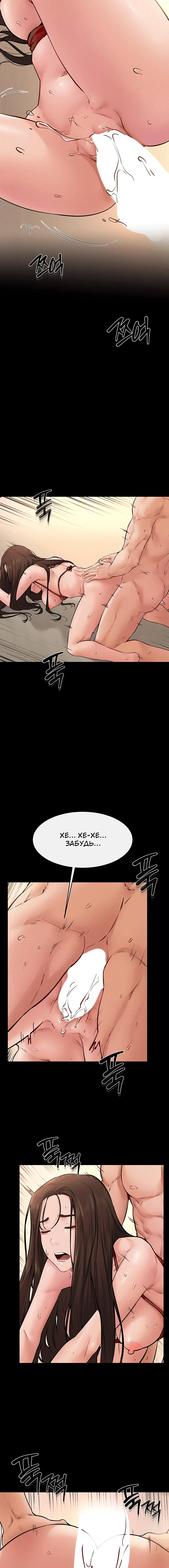 Page 2.001