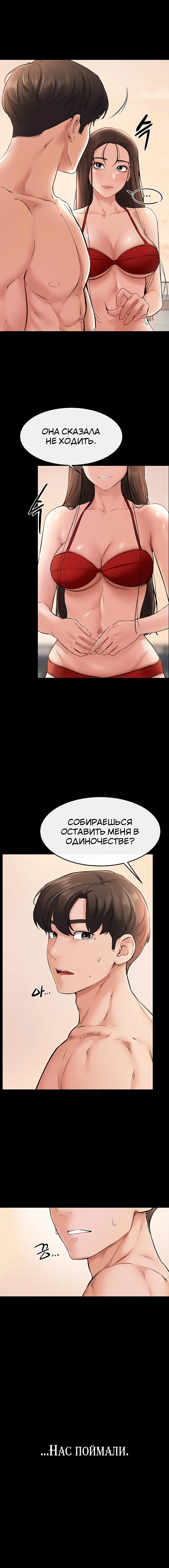 Page 2.004