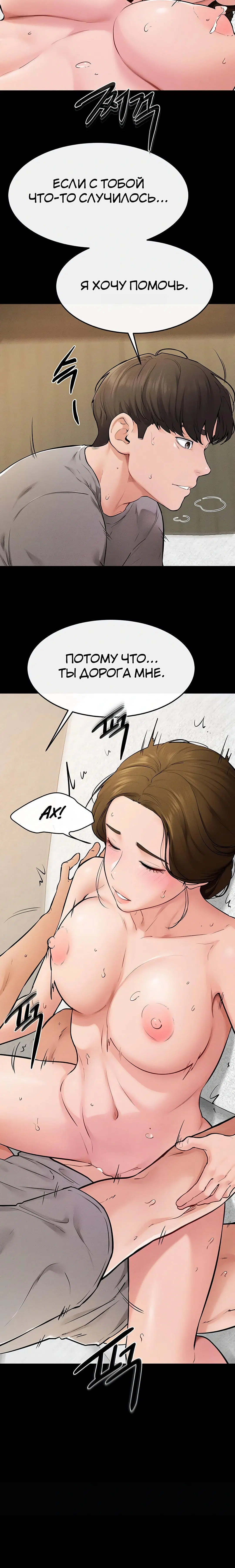 Page 2.003