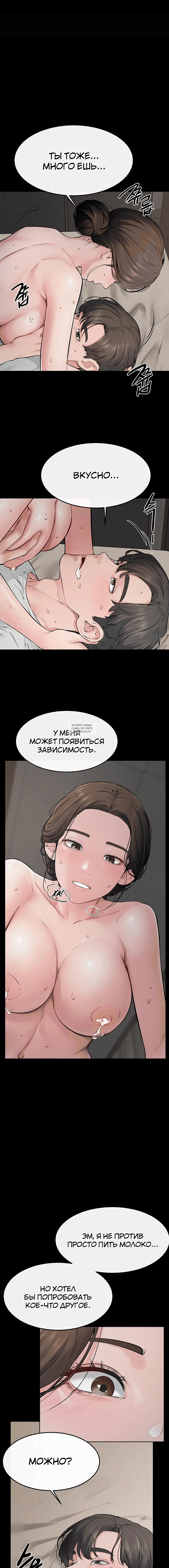 Page 2.002