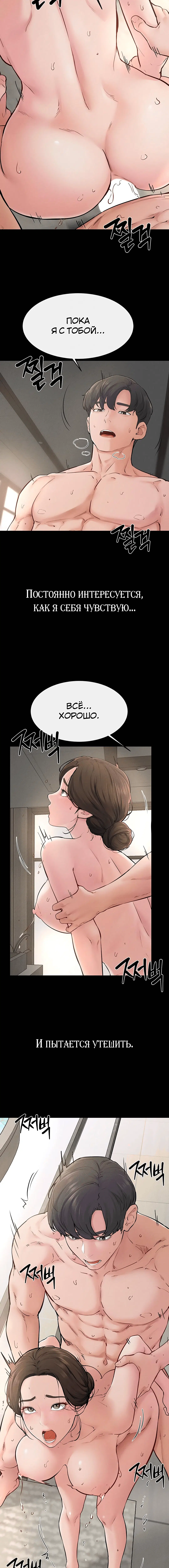Page 2.003