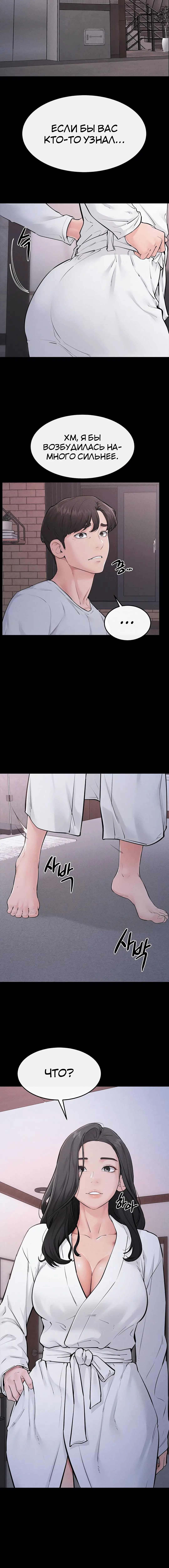 Page 2.003