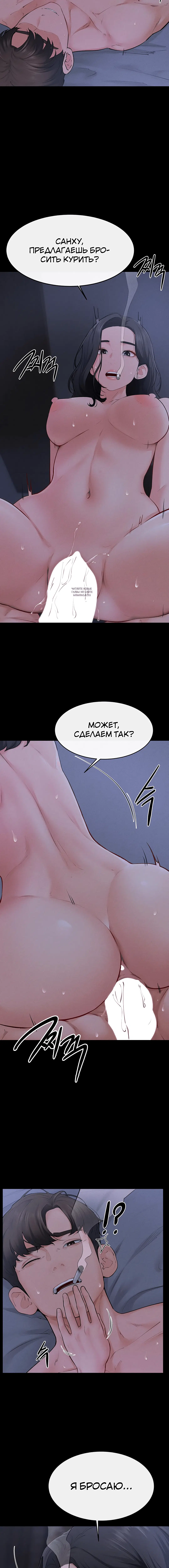 Page 2.002