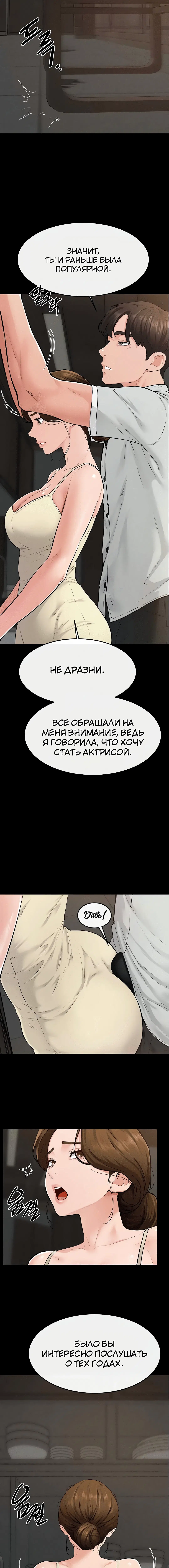 Page 2.004