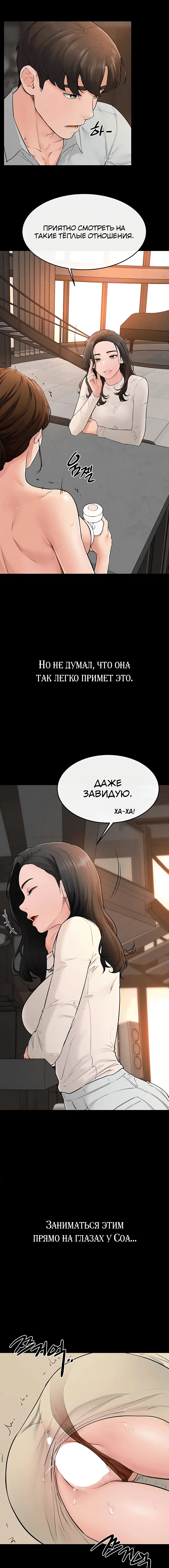 Page 2.003