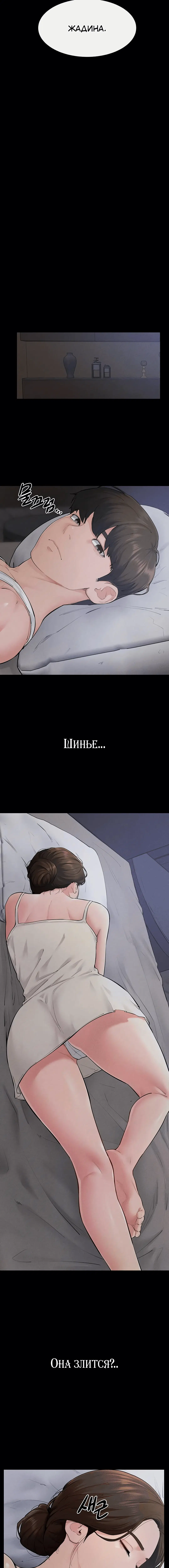 Page 2.001