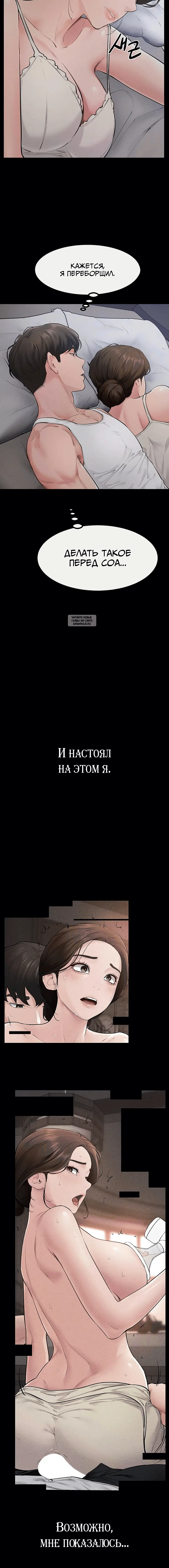 Page 2.002
