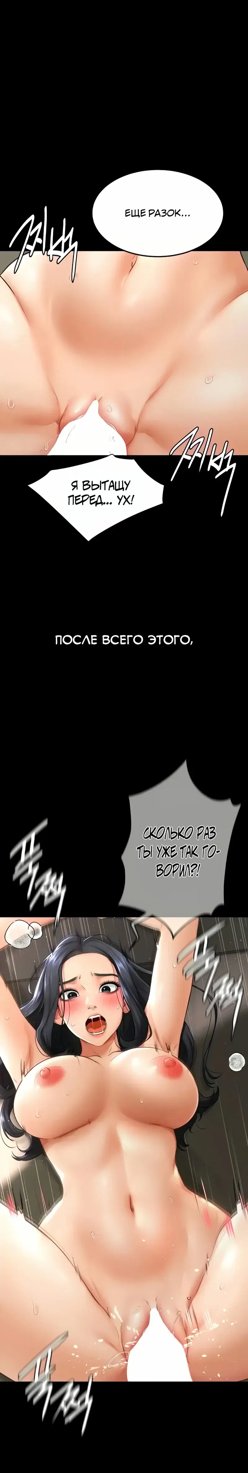 Page 3.001