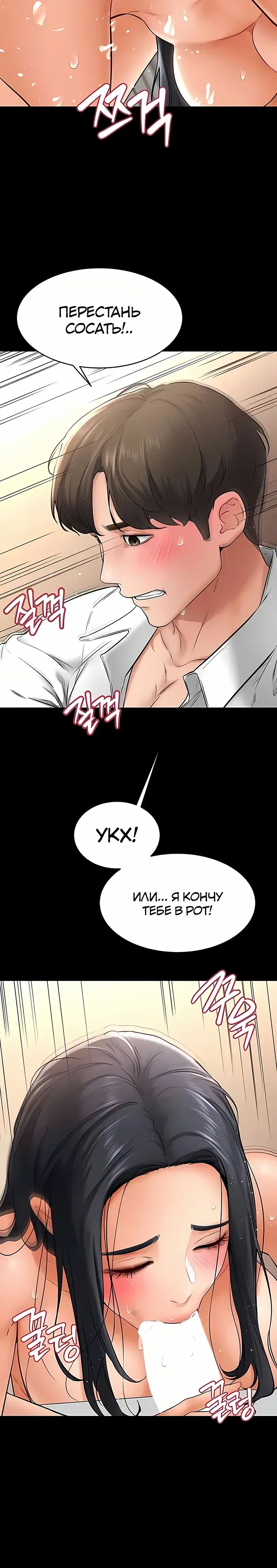 Page 3.001