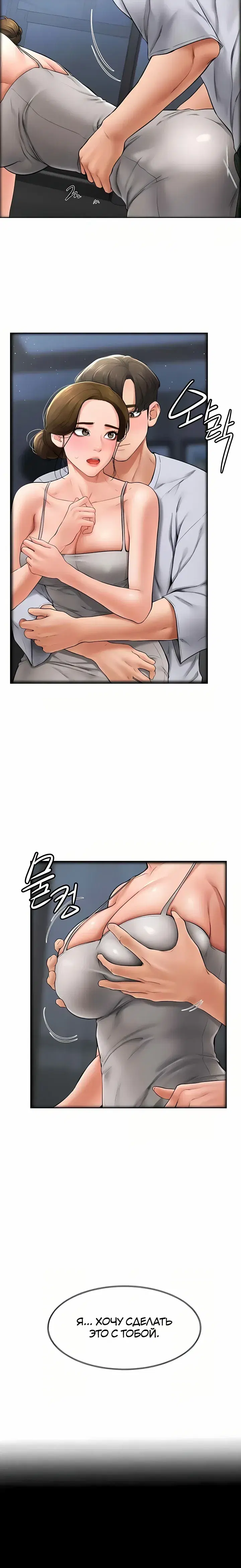 Page 3.001